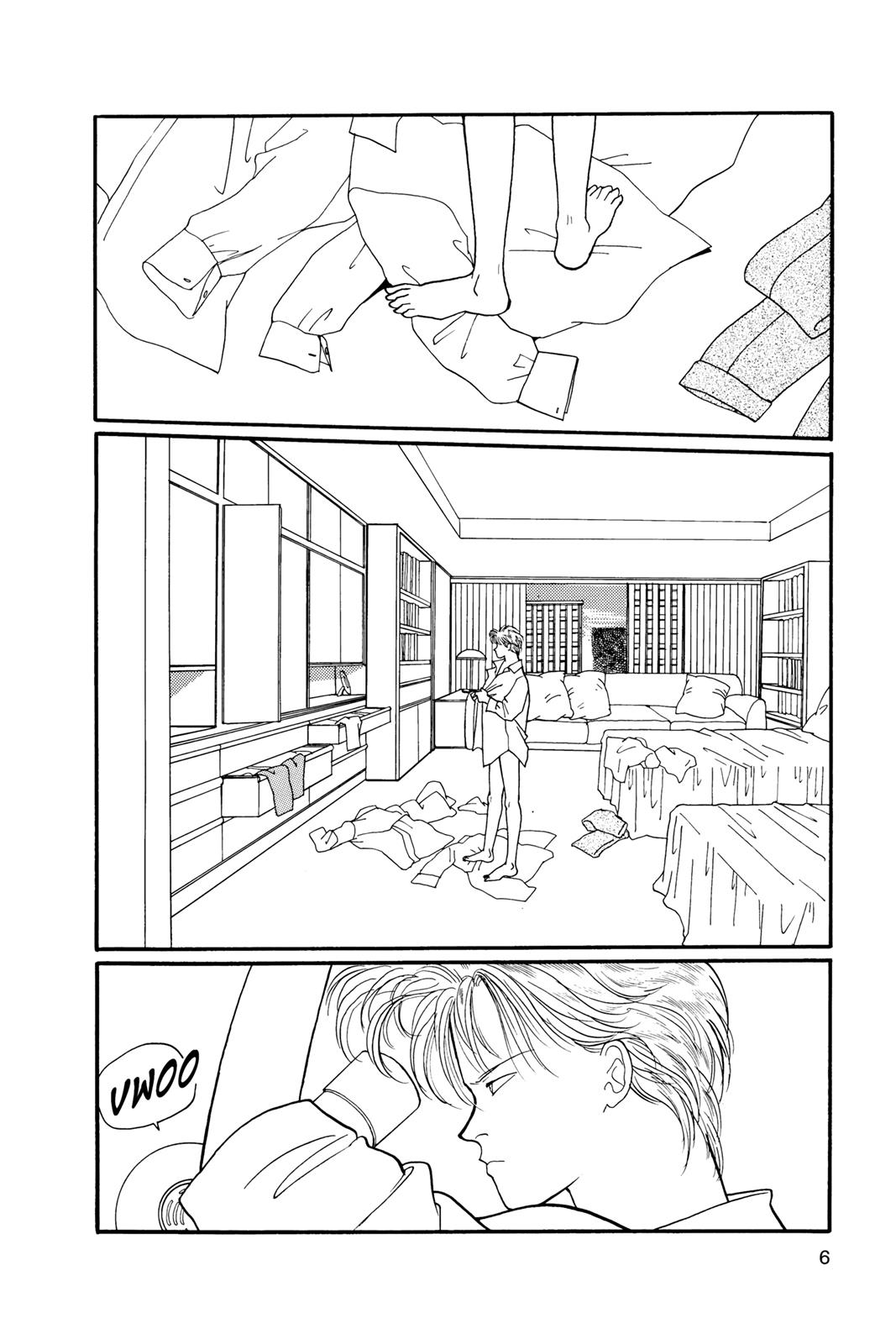 Banana Fish Chapter 11.0