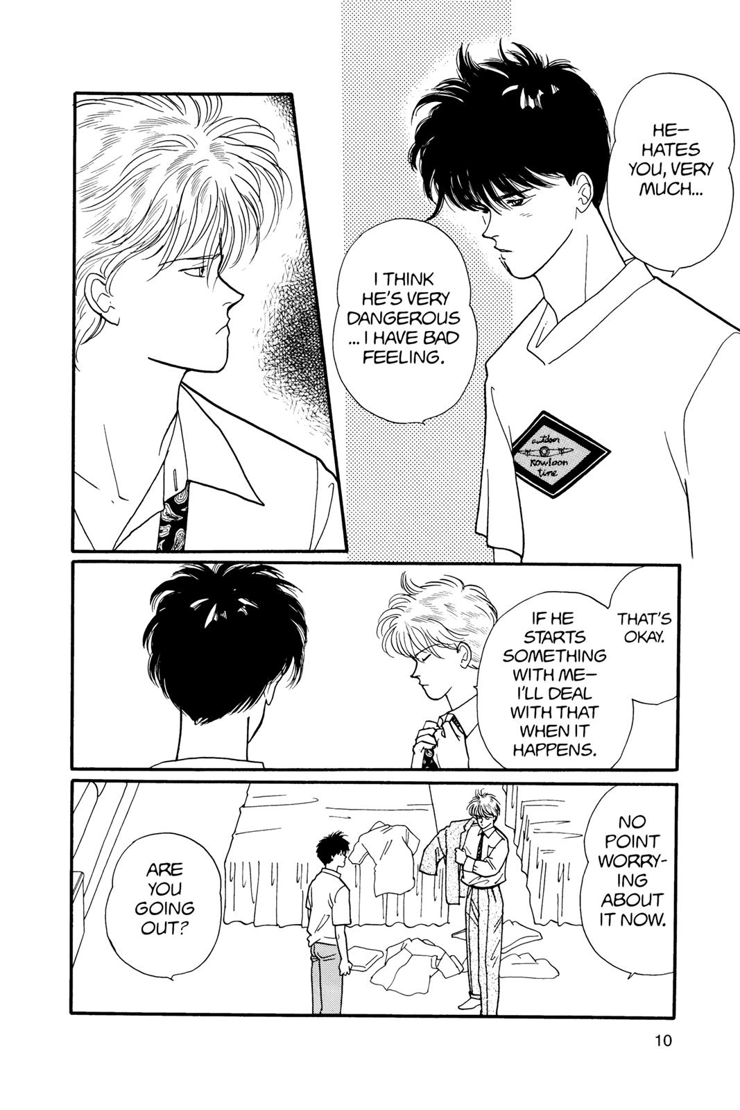 Banana Fish Chapter 11.0