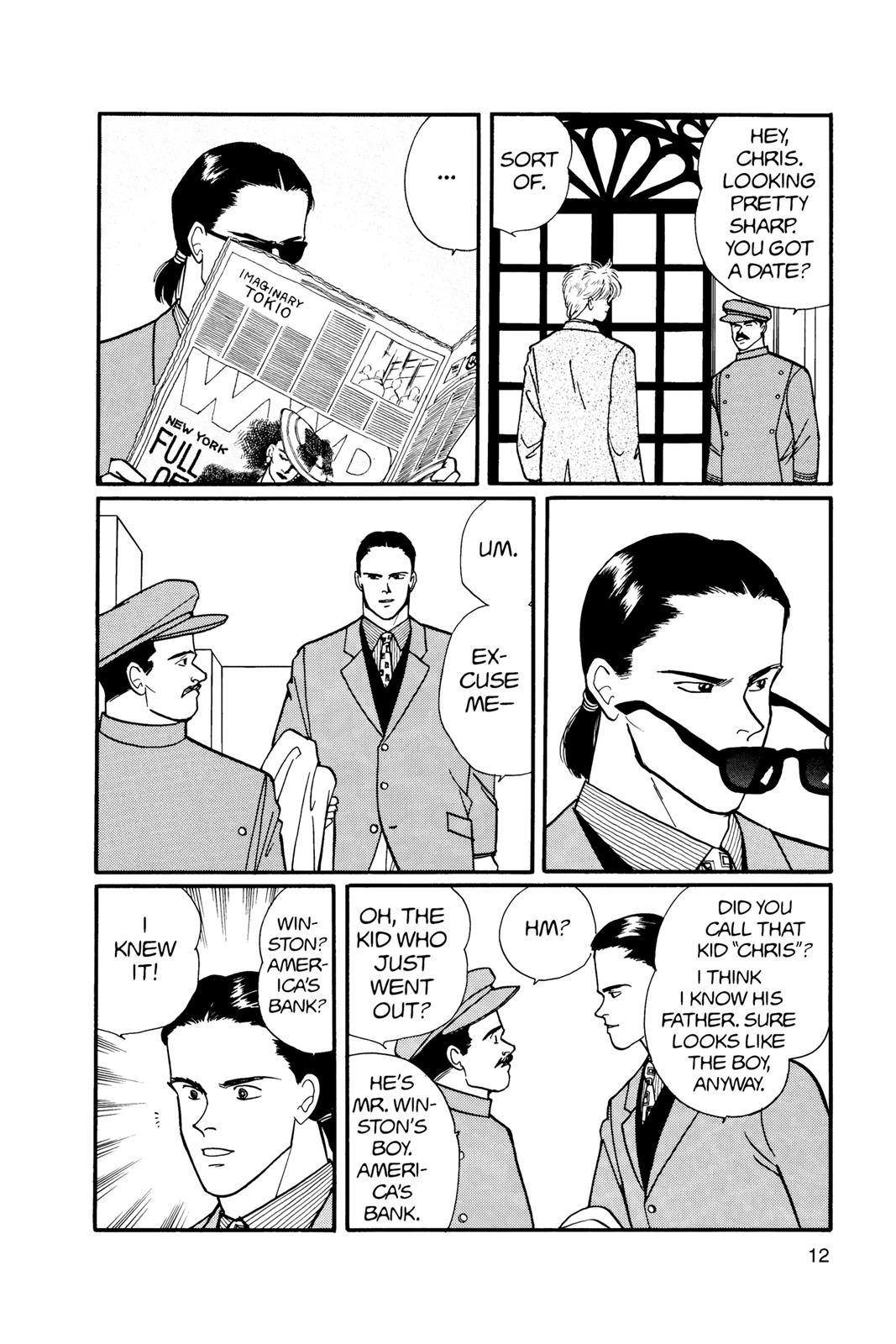 Banana Fish Chapter 11.0