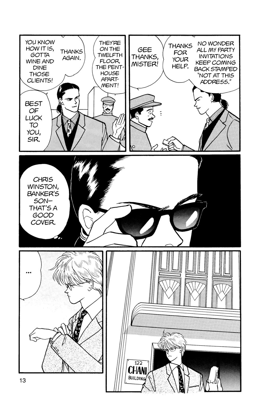 Banana Fish Chapter 11.0