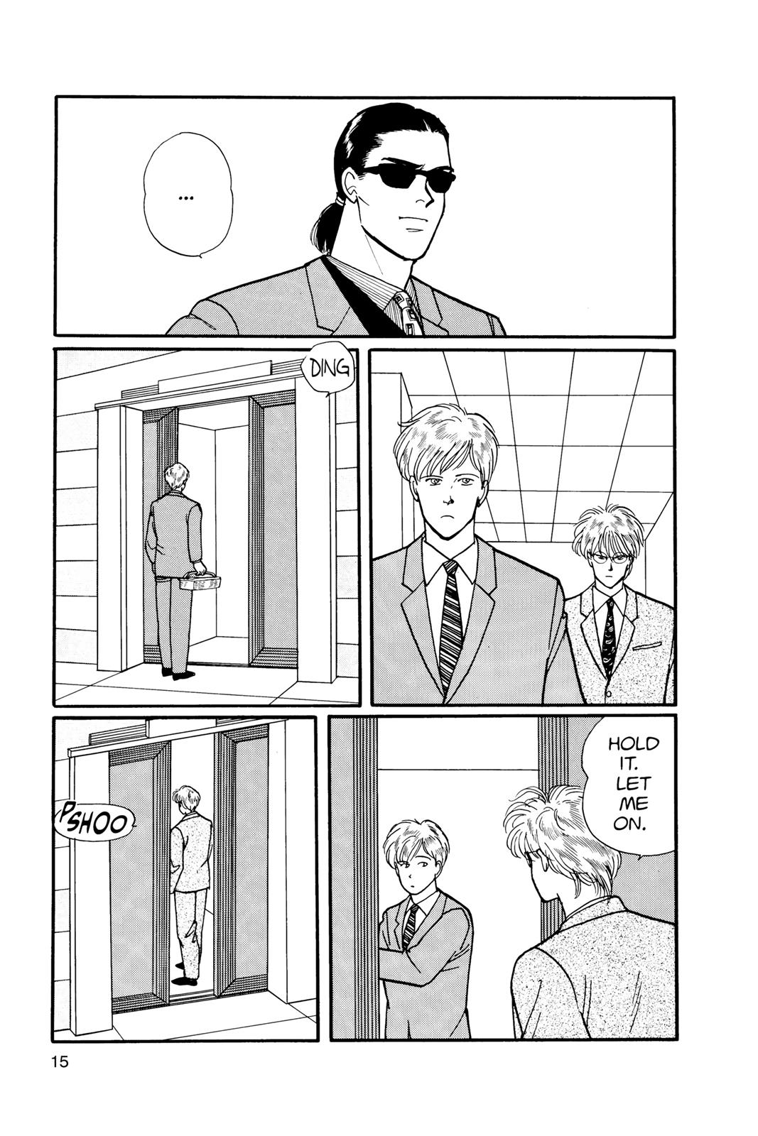 Banana Fish Chapter 11.0