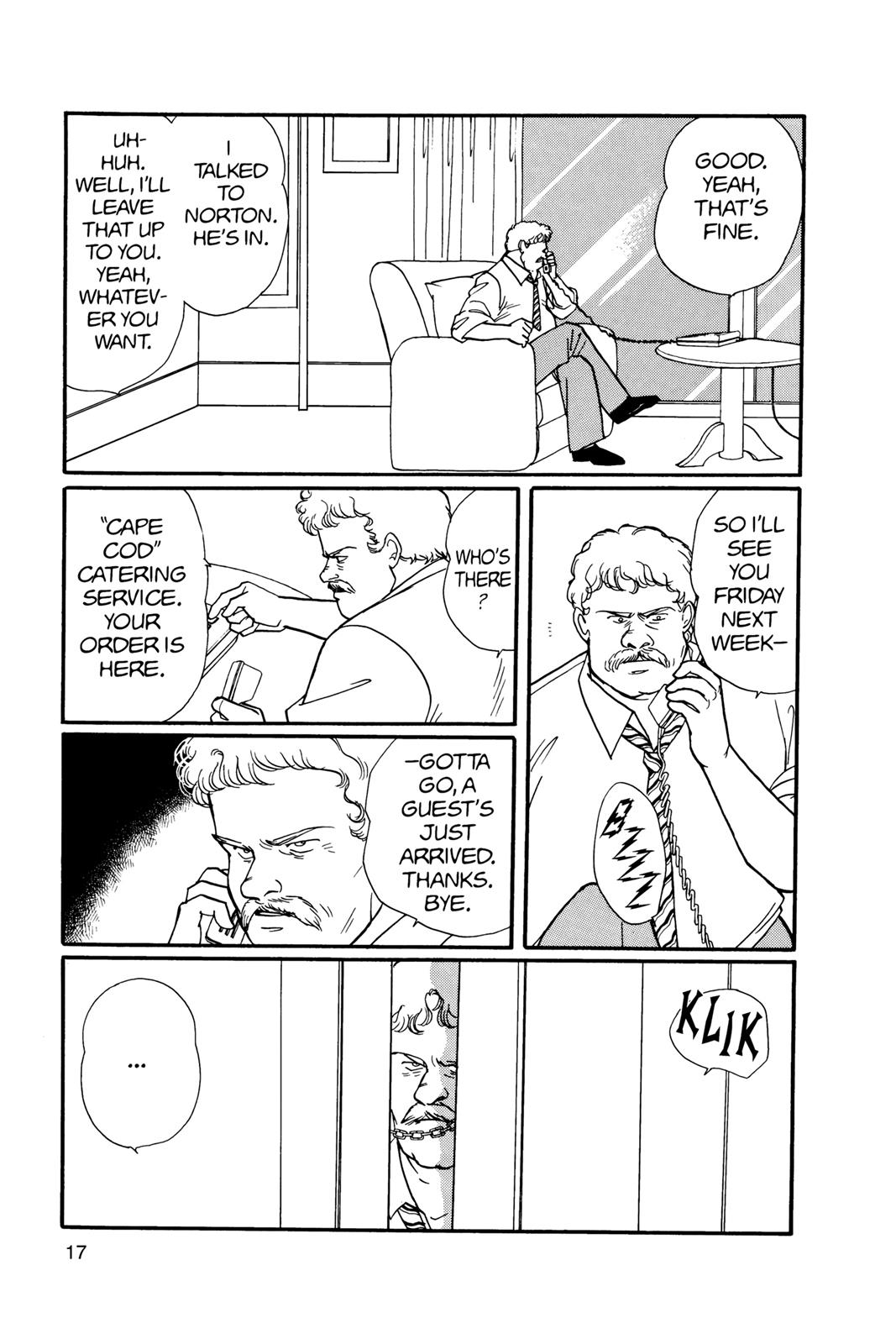 Banana Fish Chapter 11.0