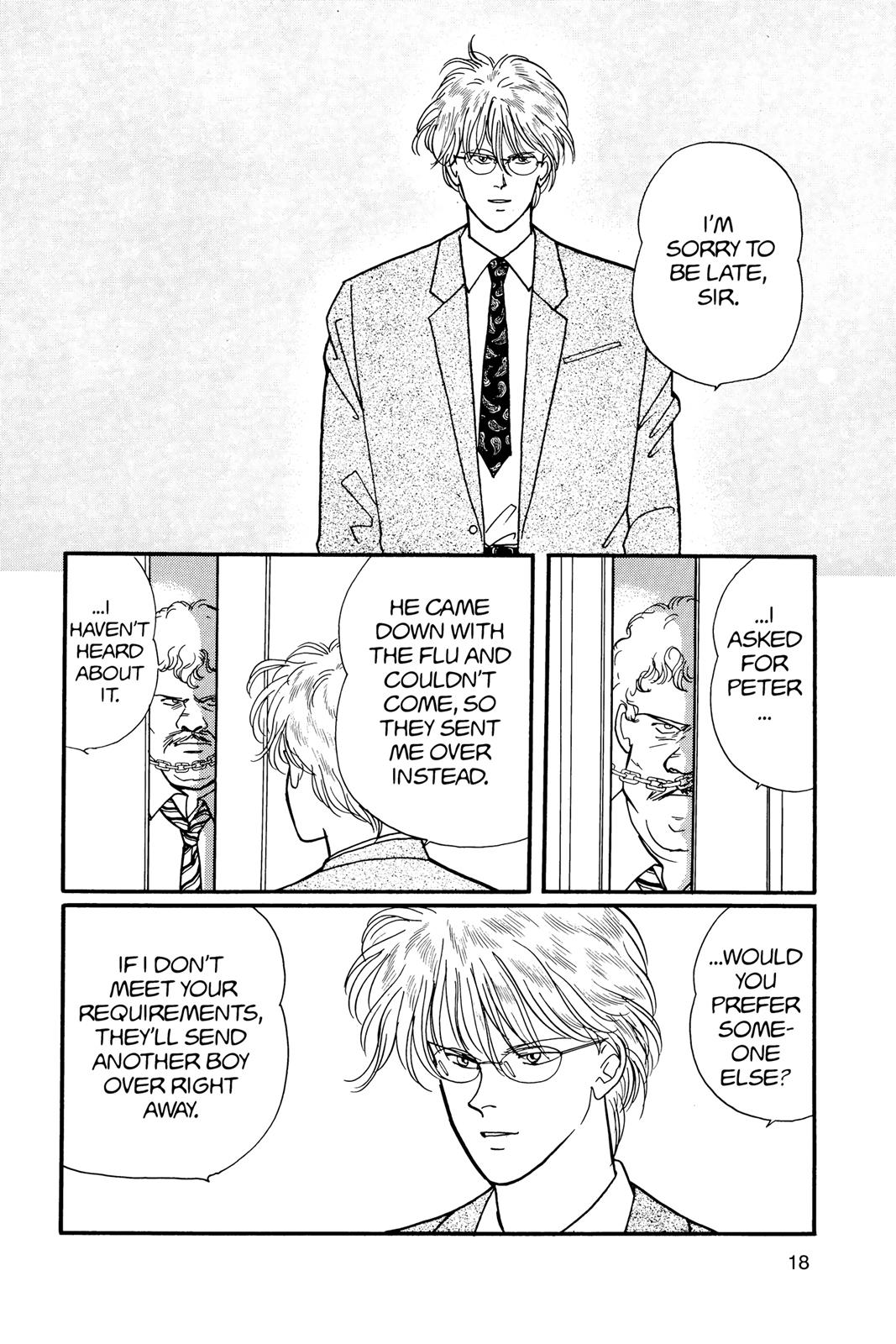 Banana Fish Chapter 11.0