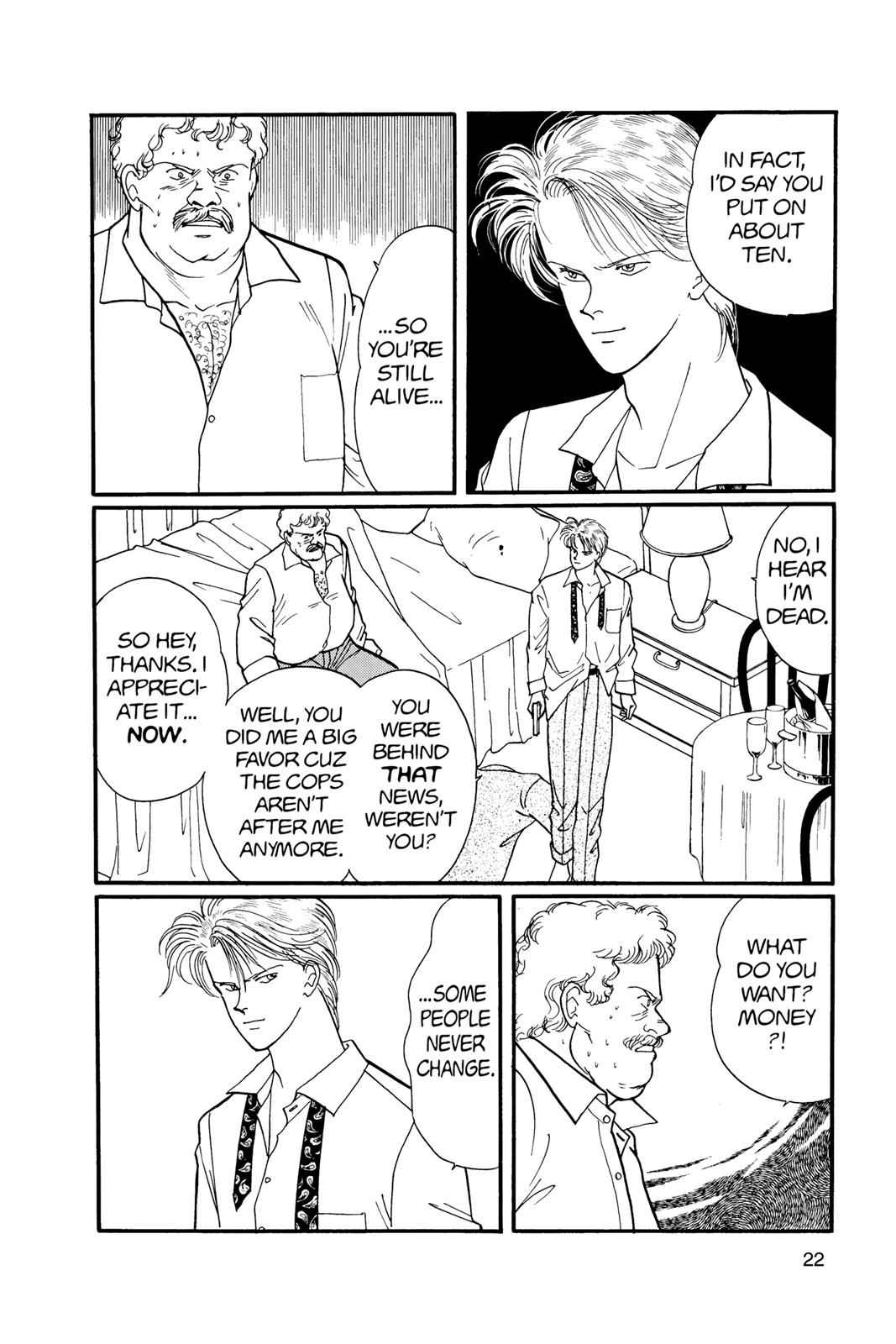 Banana Fish Chapter 11.0