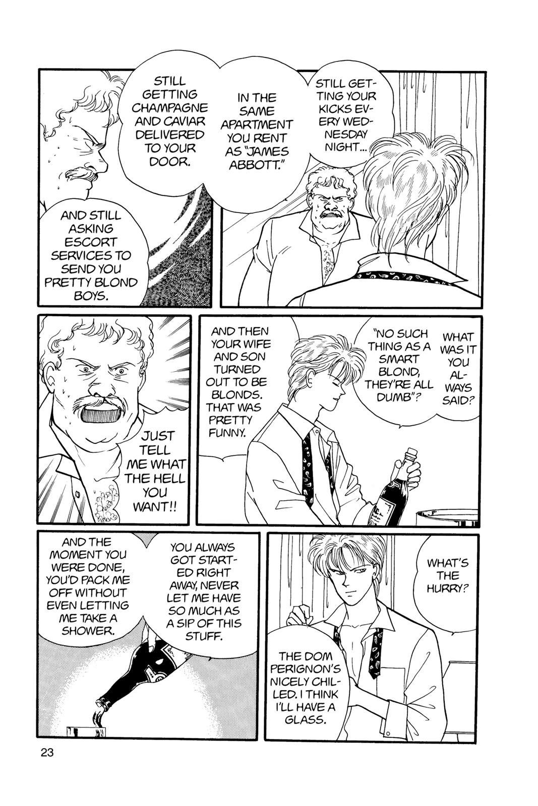 Banana Fish Chapter 11.0