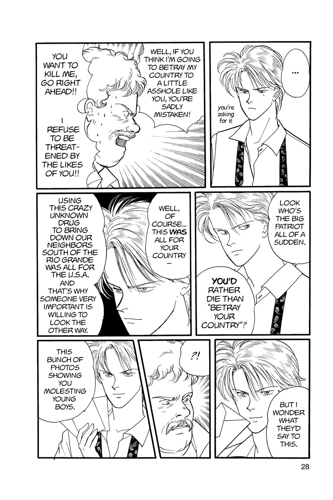 Banana Fish Chapter 11.0