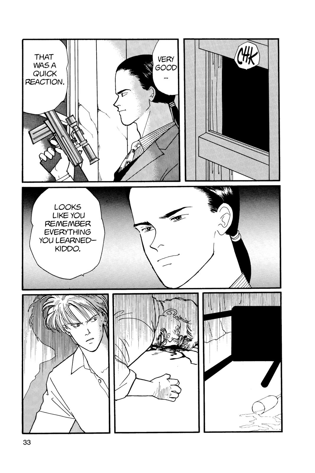 Banana Fish Chapter 11.0
