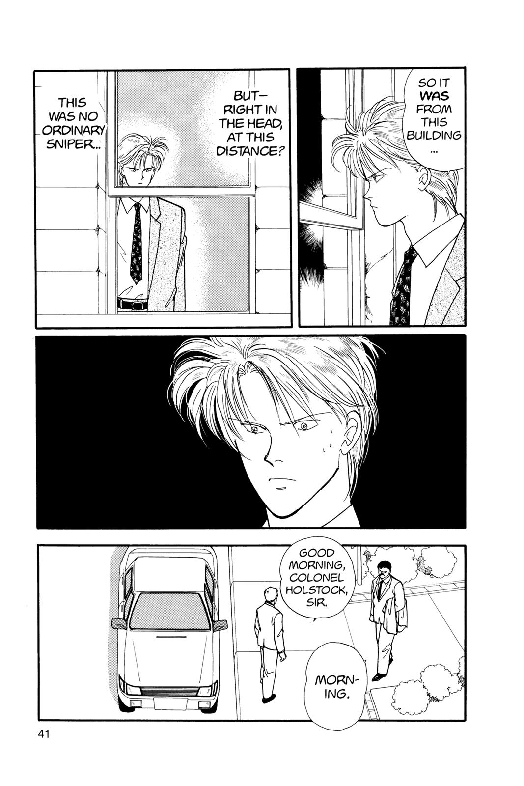 Banana Fish Chapter 11.0