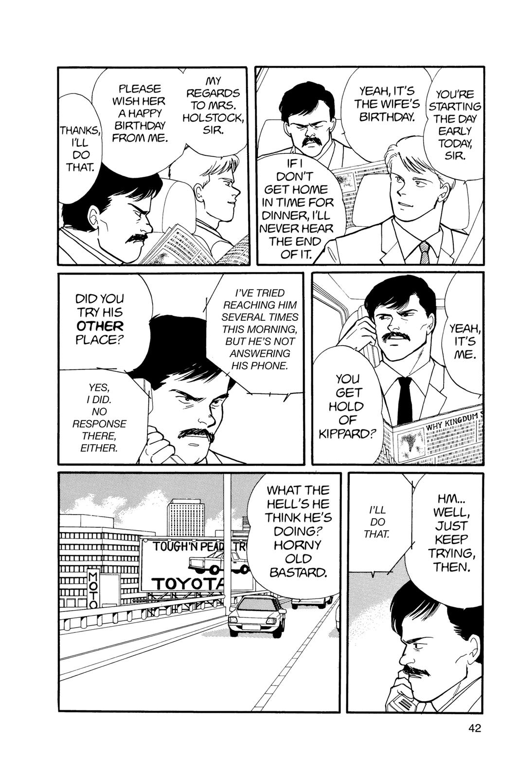 Banana Fish Chapter 11.0