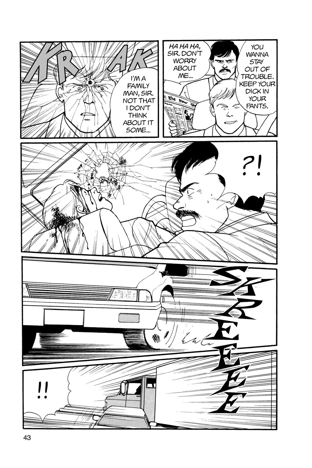 Banana Fish Chapter 11.0