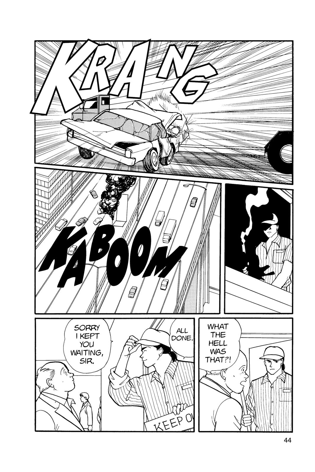 Banana Fish Chapter 11.0