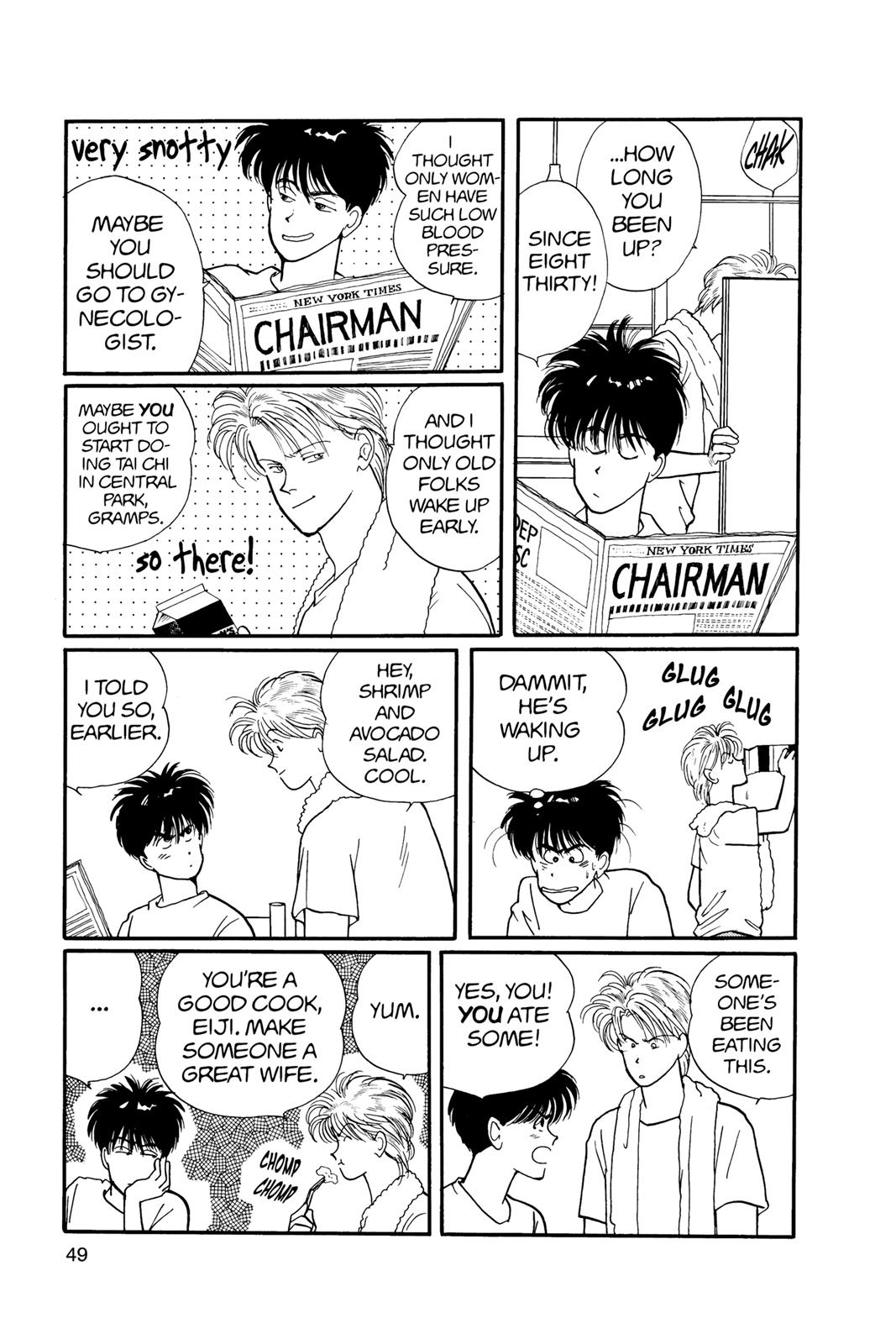 Banana Fish Chapter 11.0
