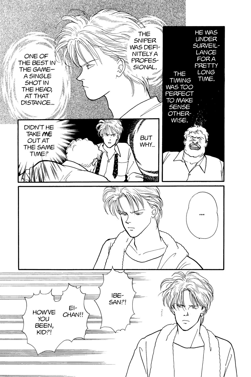 Banana Fish Chapter 11.0