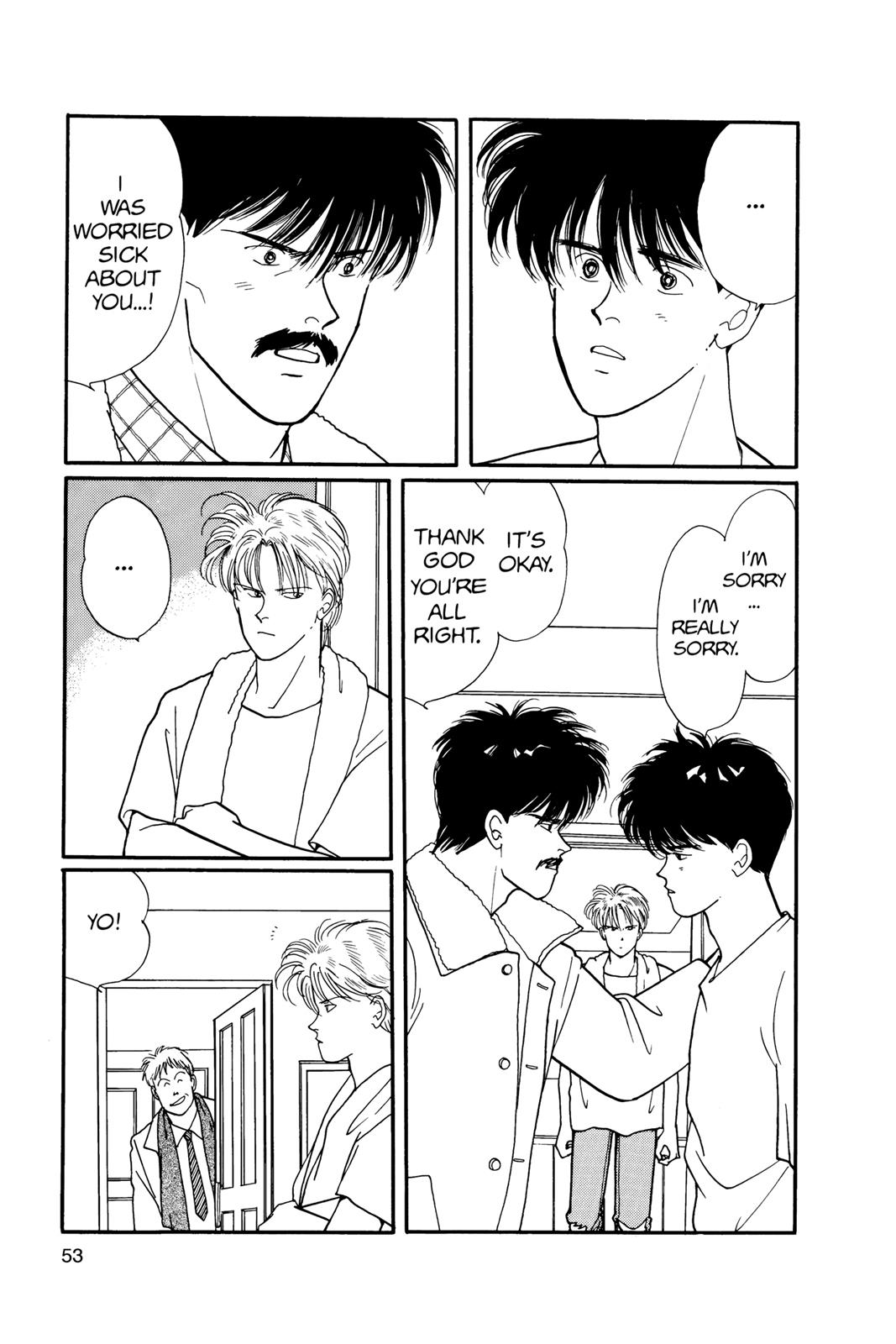 Banana Fish Chapter 11.0