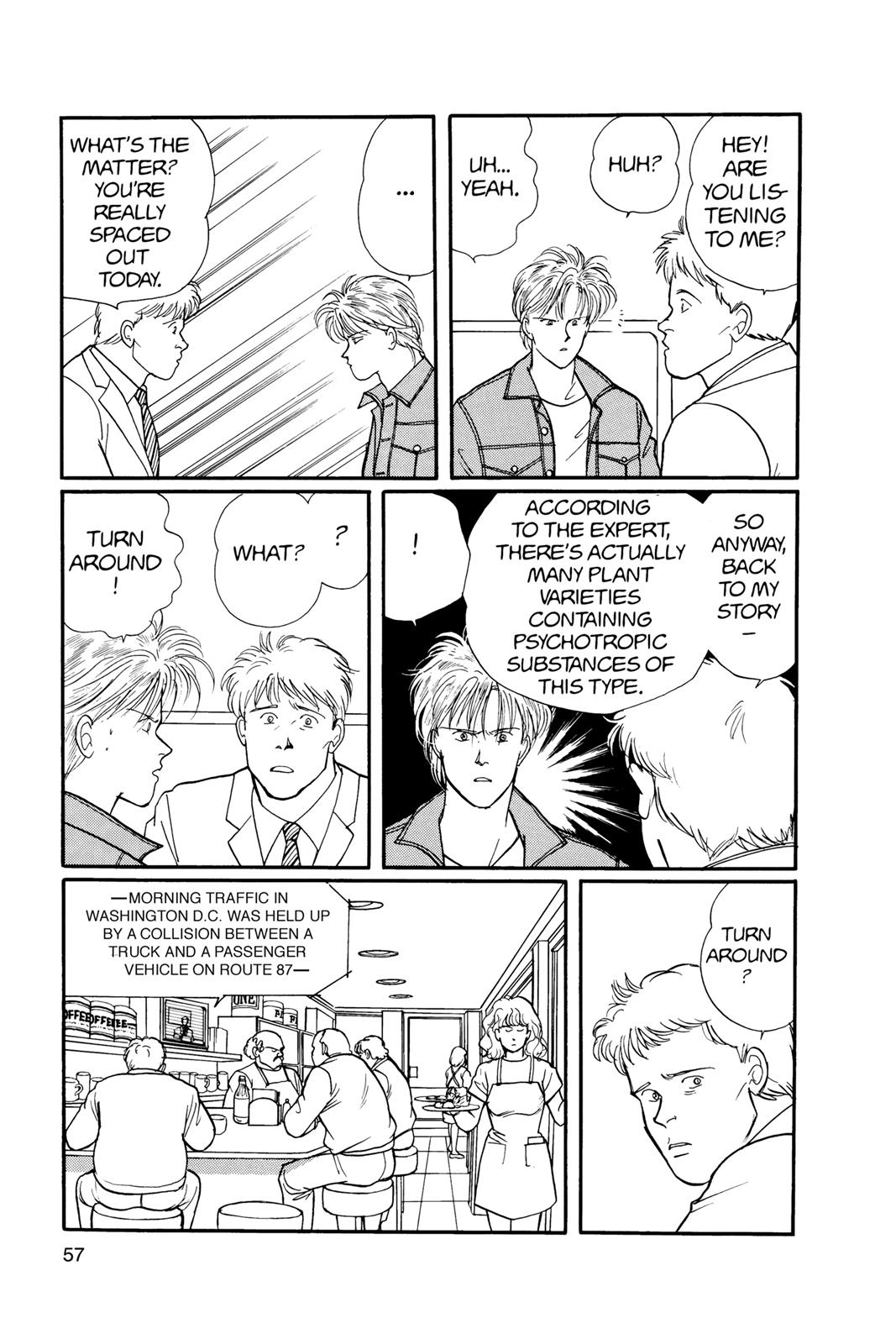 Banana Fish Chapter 11.0