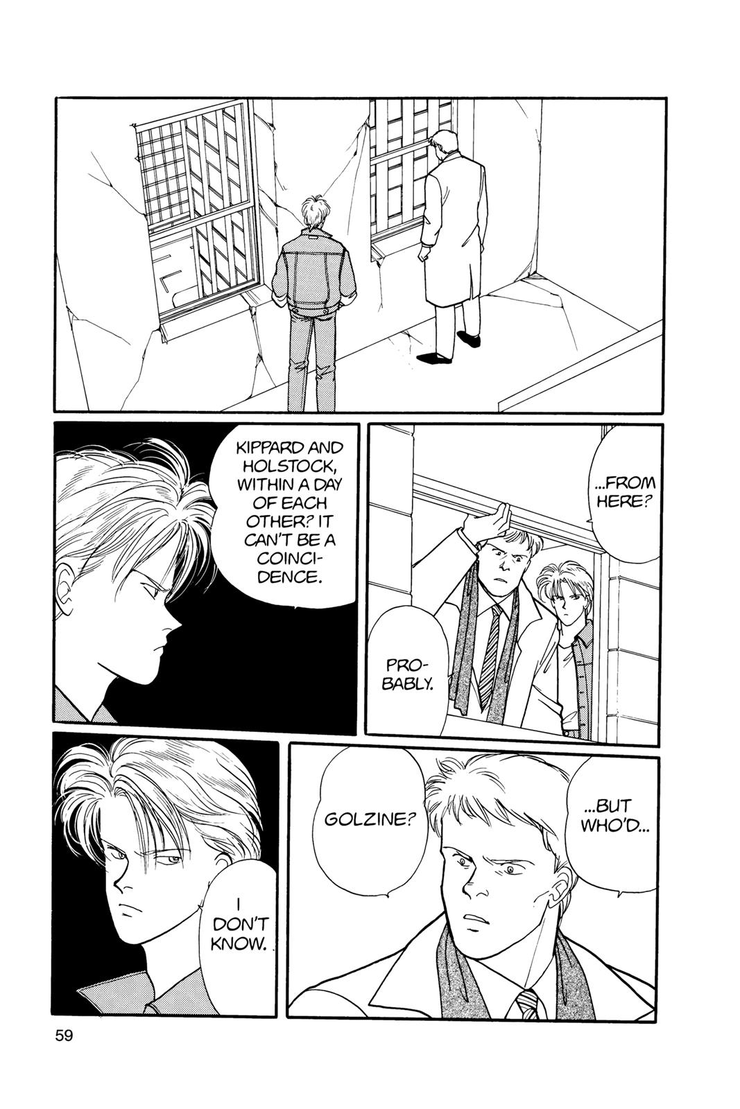 Banana Fish Chapter 11.0