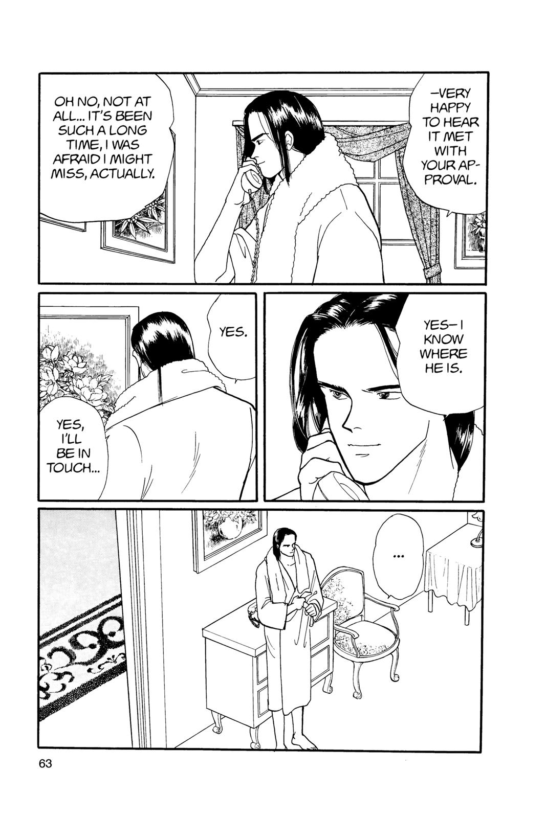 Banana Fish Chapter 11.0