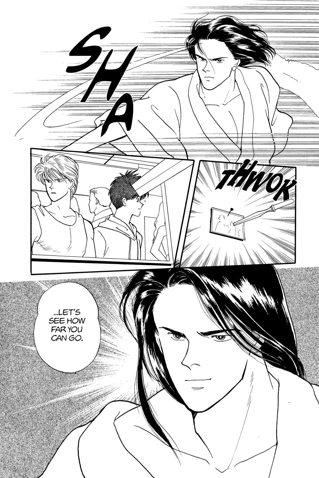 Banana Fish Chapter 11.0