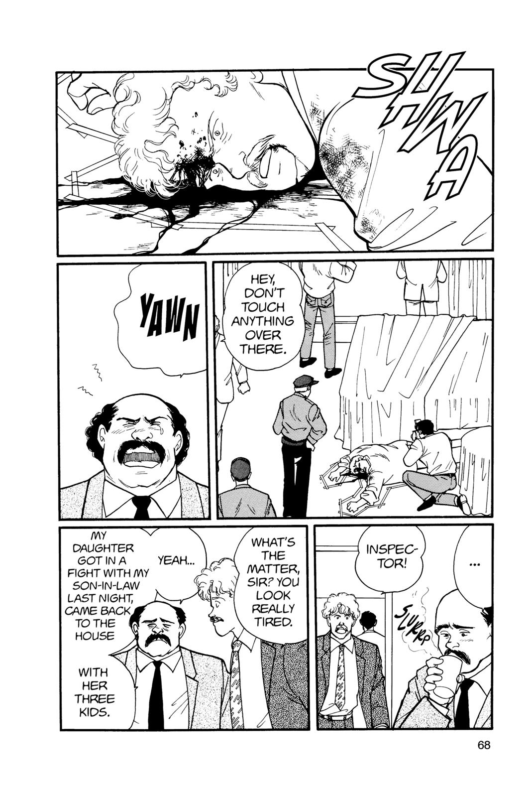 Banana Fish Chapter 11.0