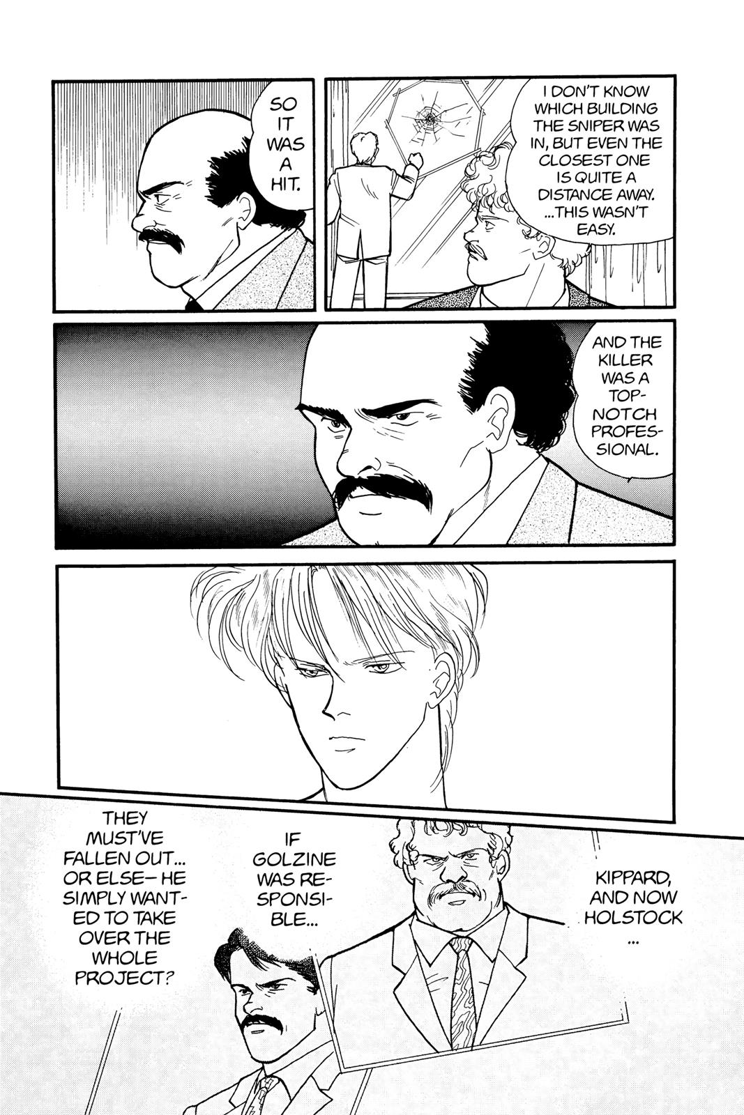 Banana Fish Chapter 11.0