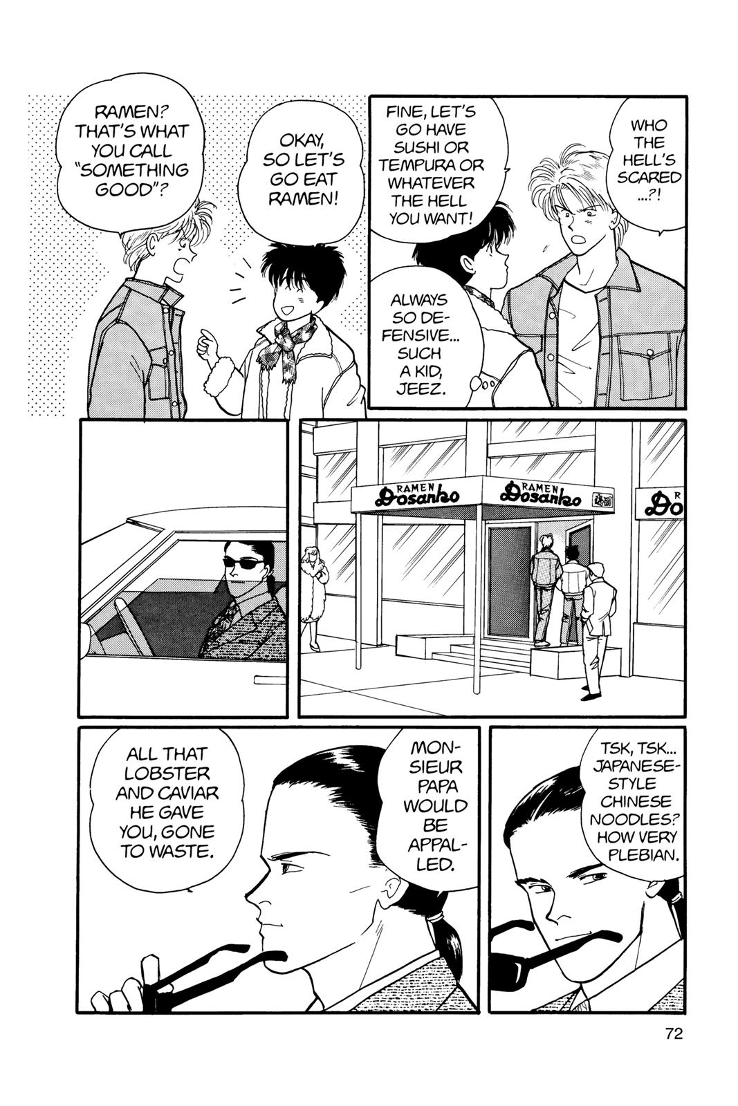 Banana Fish Chapter 11.0