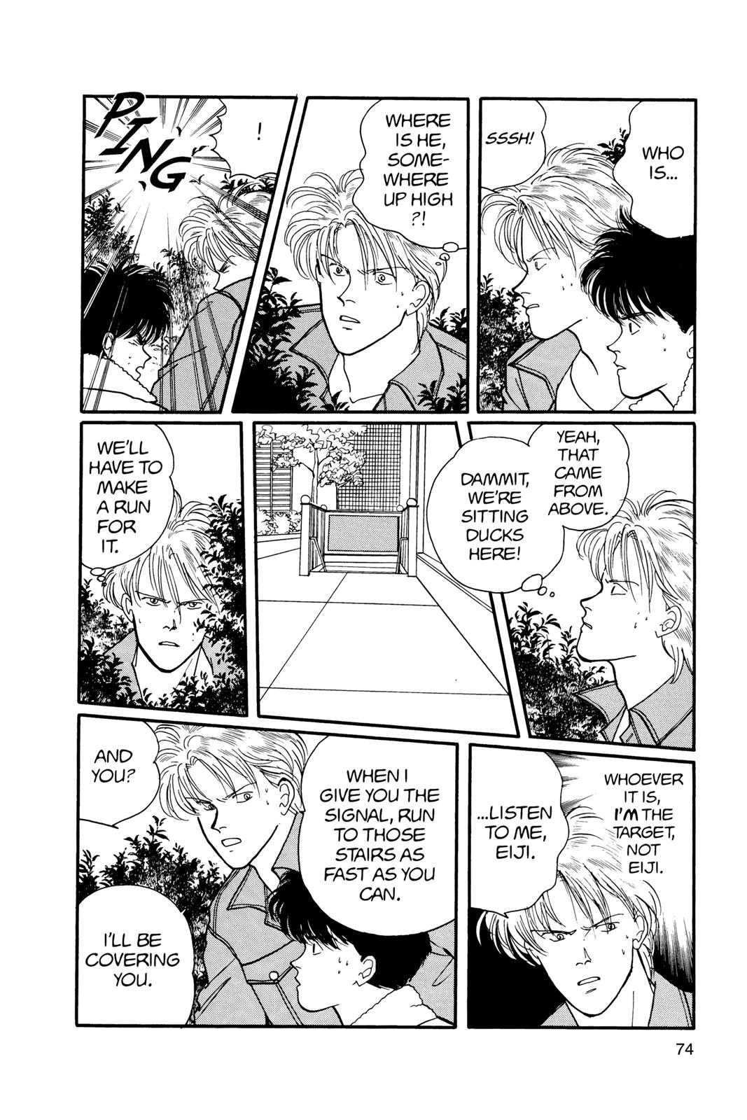 Banana Fish Chapter 11.0