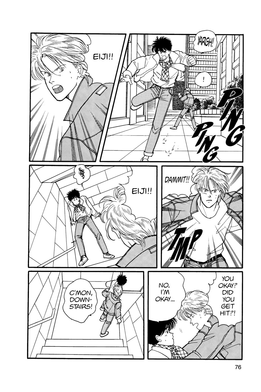 Banana Fish Chapter 11.0