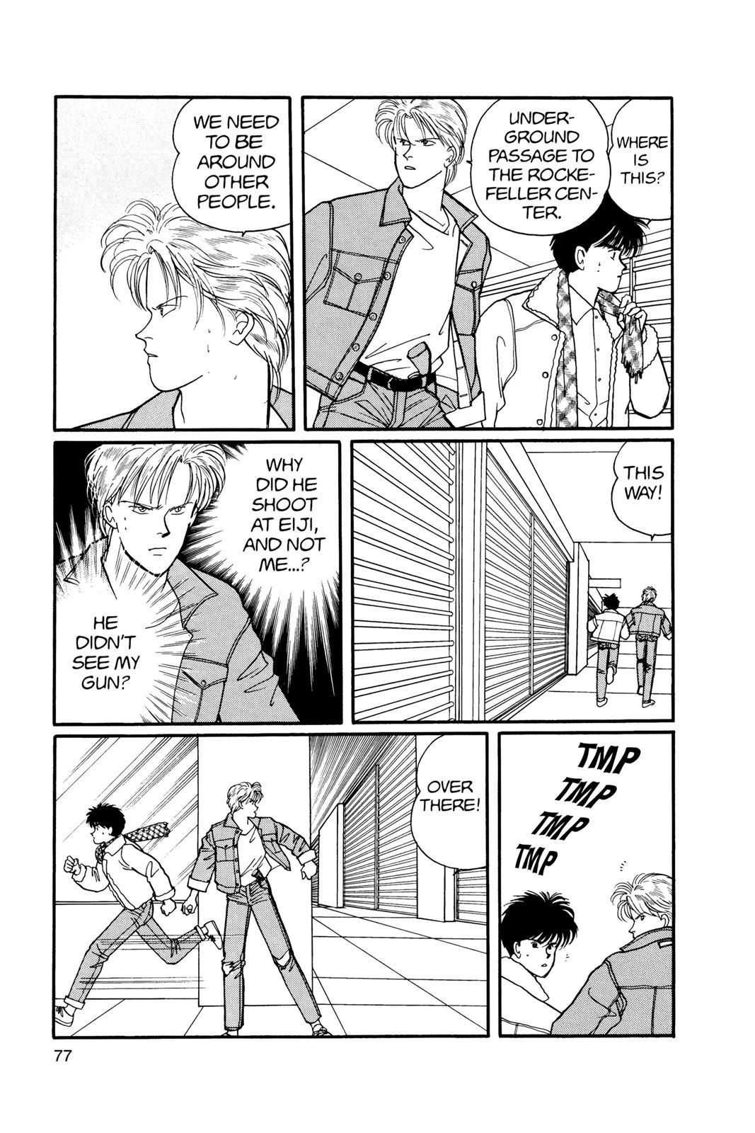 Banana Fish Chapter 11.0