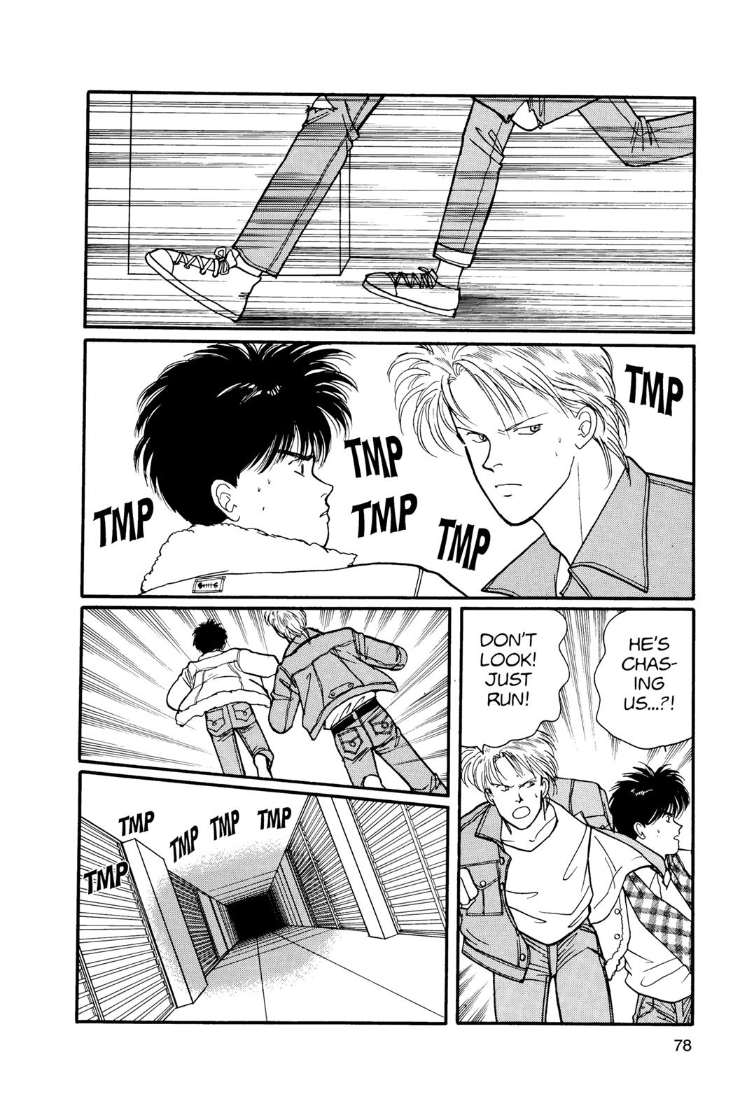 Banana Fish Chapter 11.0