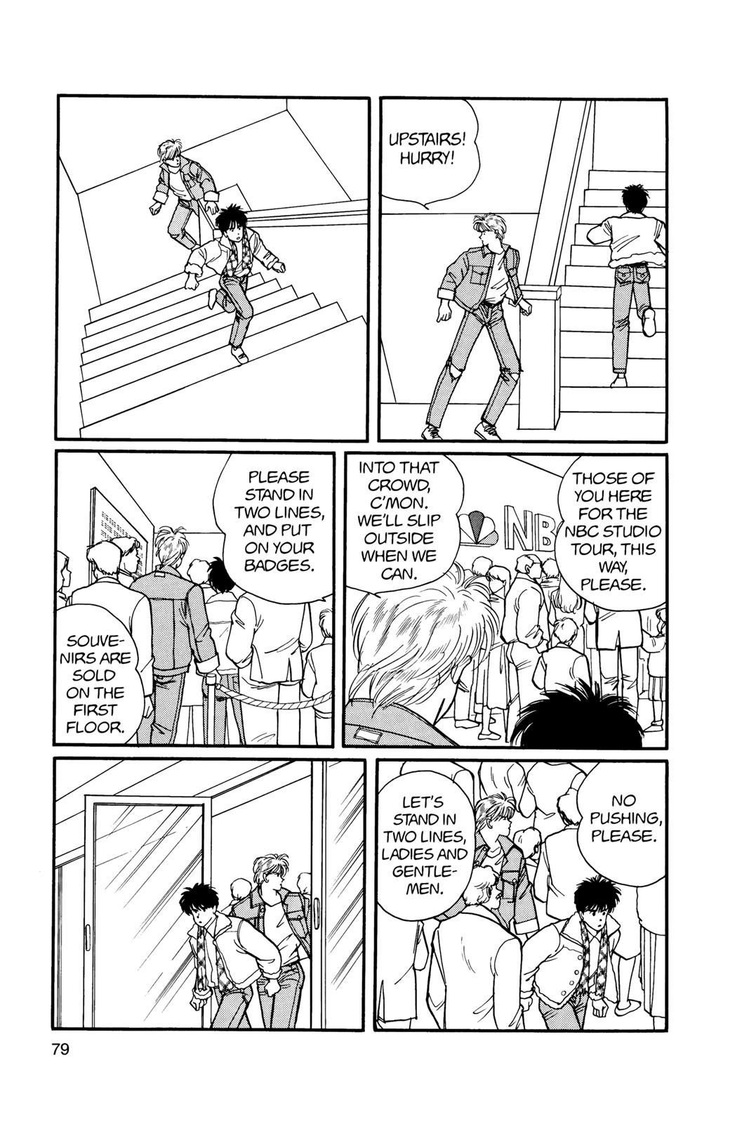 Banana Fish Chapter 11.0