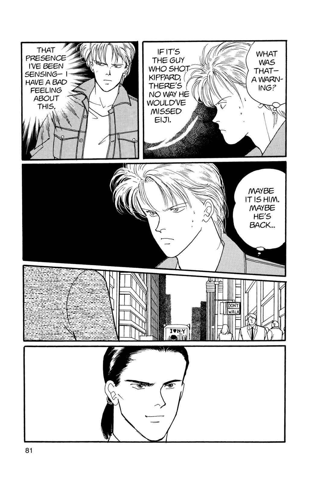 Banana Fish Chapter 11.0