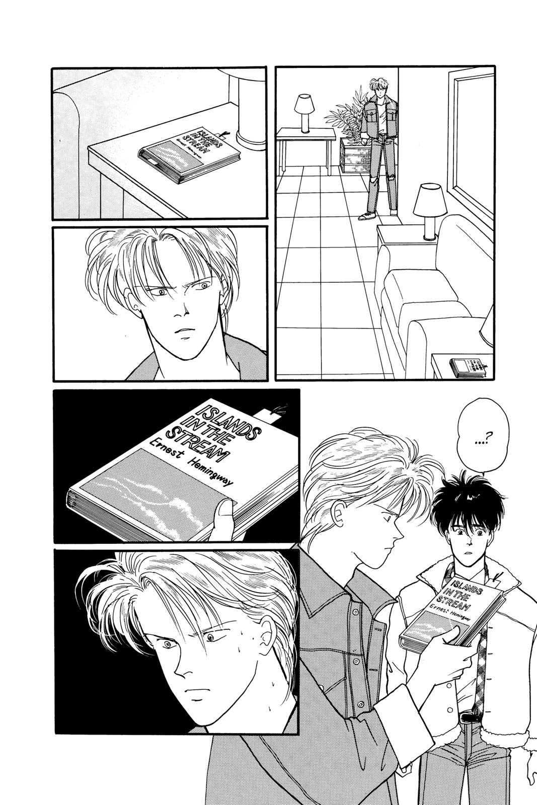 Banana Fish Chapter 11.0