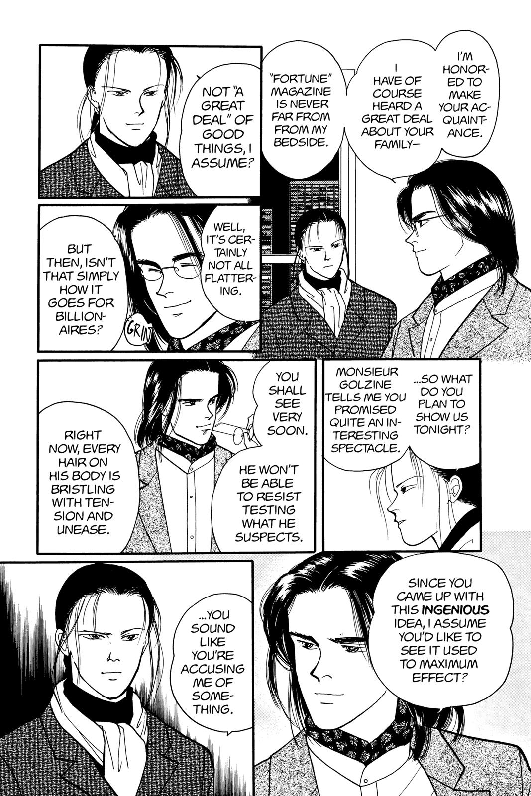 Banana Fish Chapter 11.0