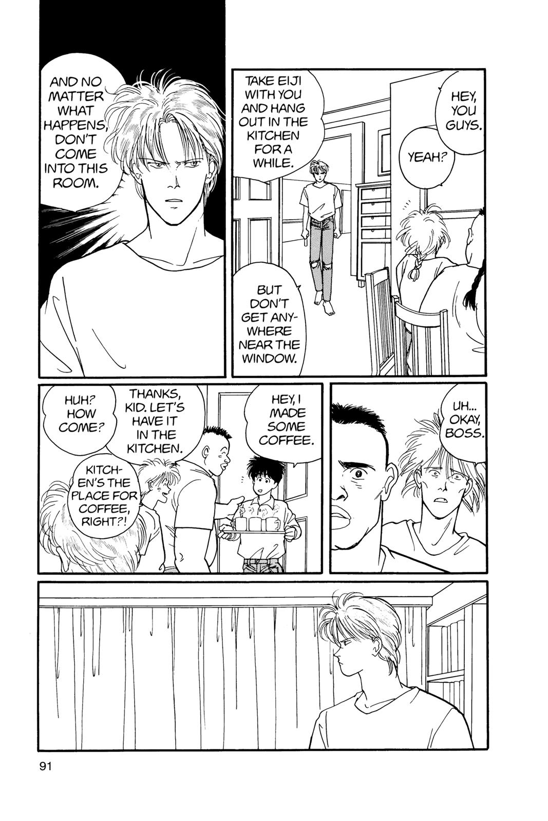 Banana Fish Chapter 11.0