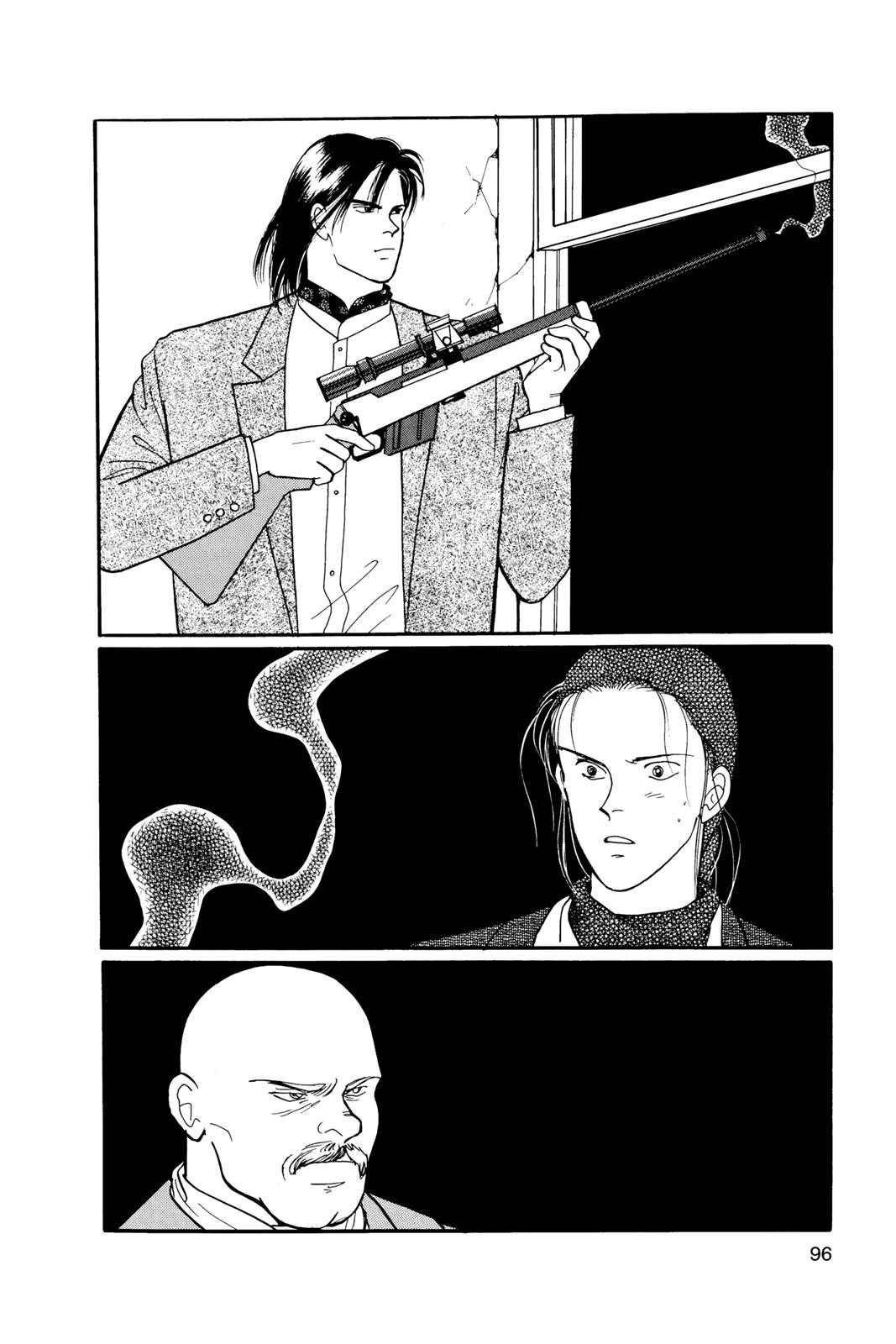 Banana Fish Chapter 11.0