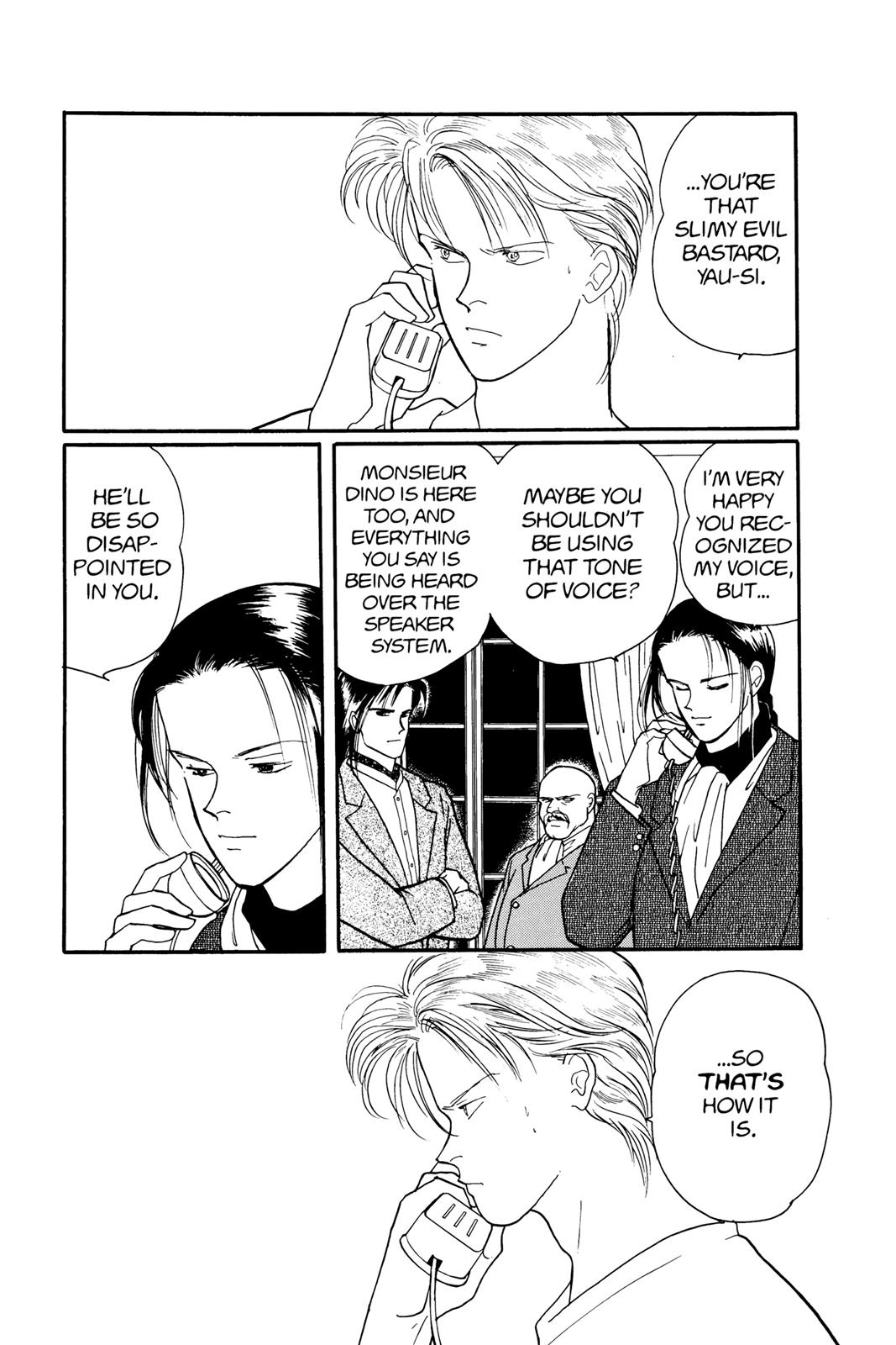 Banana Fish Chapter 11.0