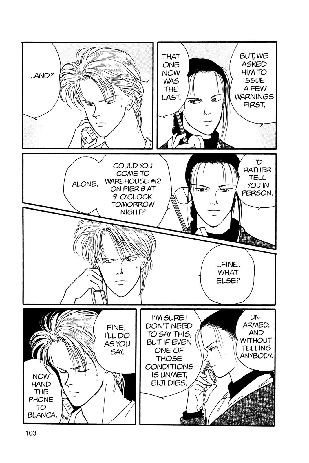 Banana Fish Chapter 11.0