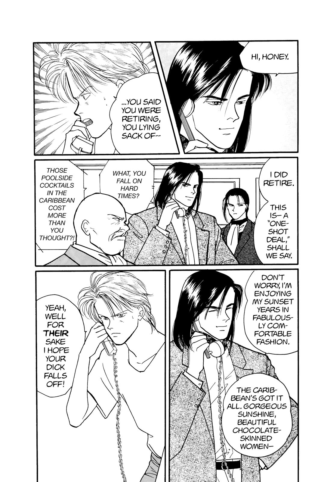 Banana Fish Chapter 11.0