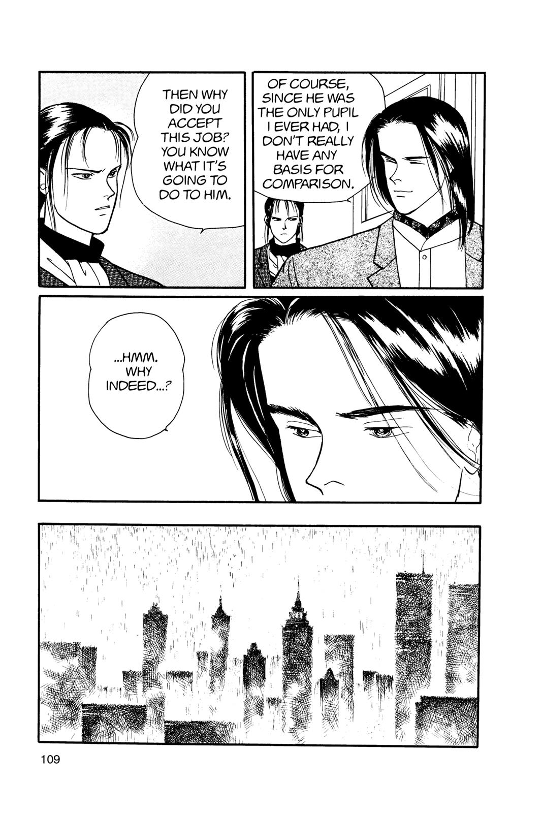 Banana Fish Chapter 11.0