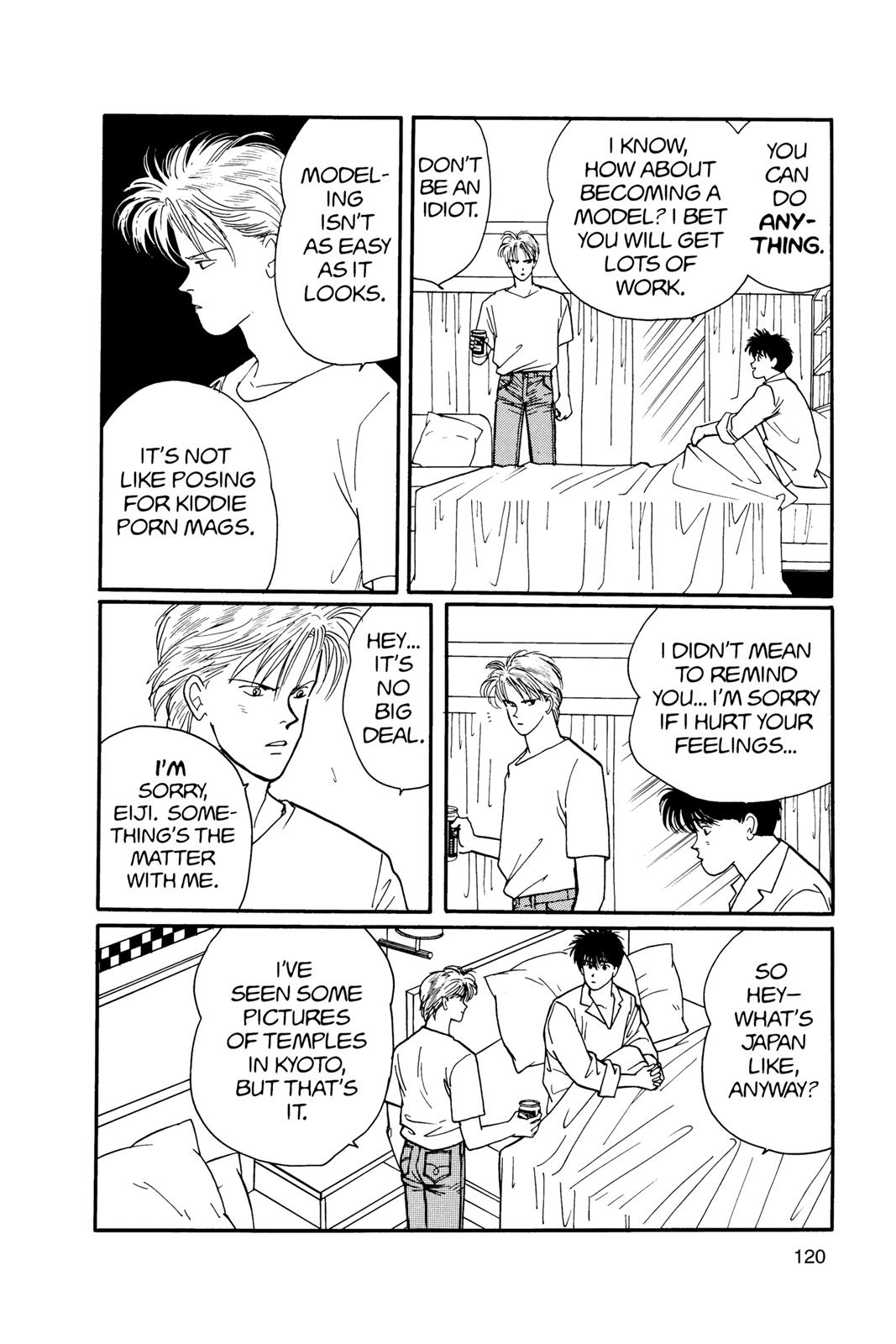 Banana Fish Chapter 11.0