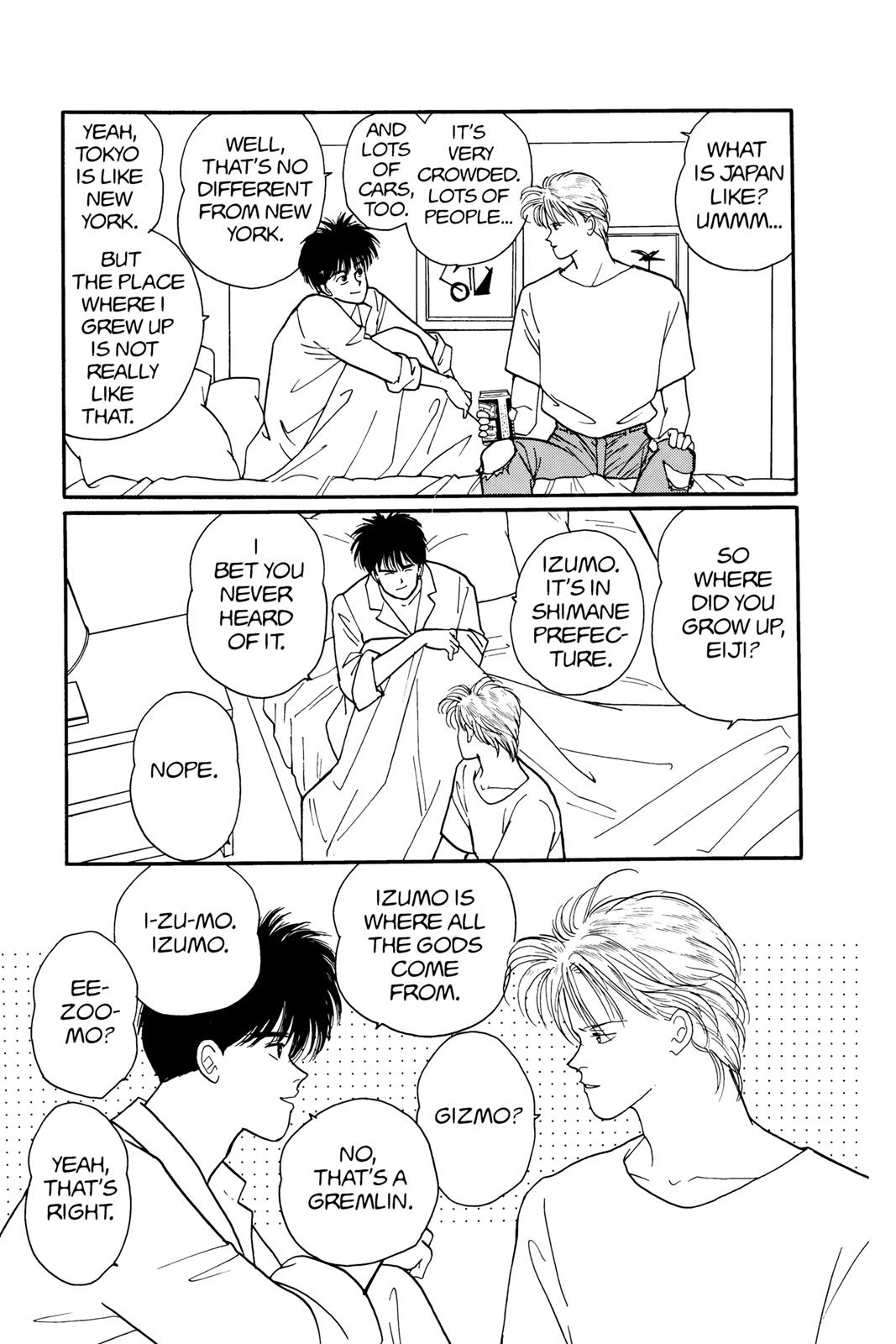 Banana Fish Chapter 11.0