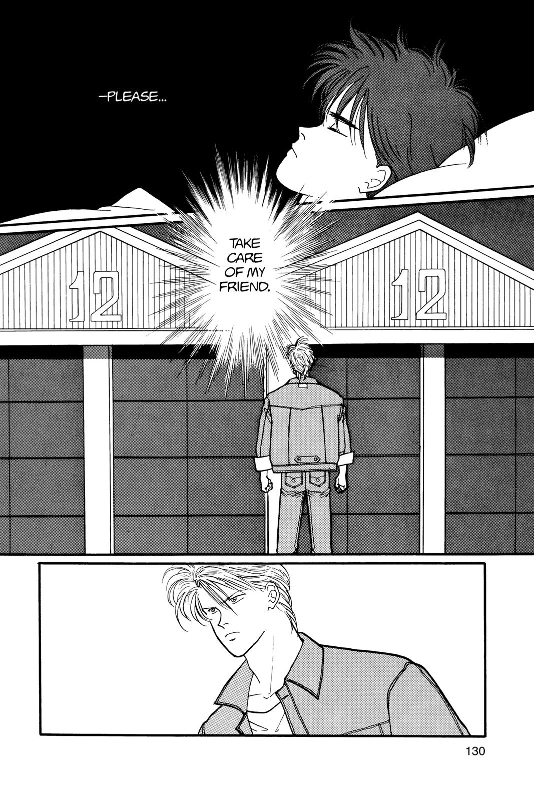 Banana Fish Chapter 11.0