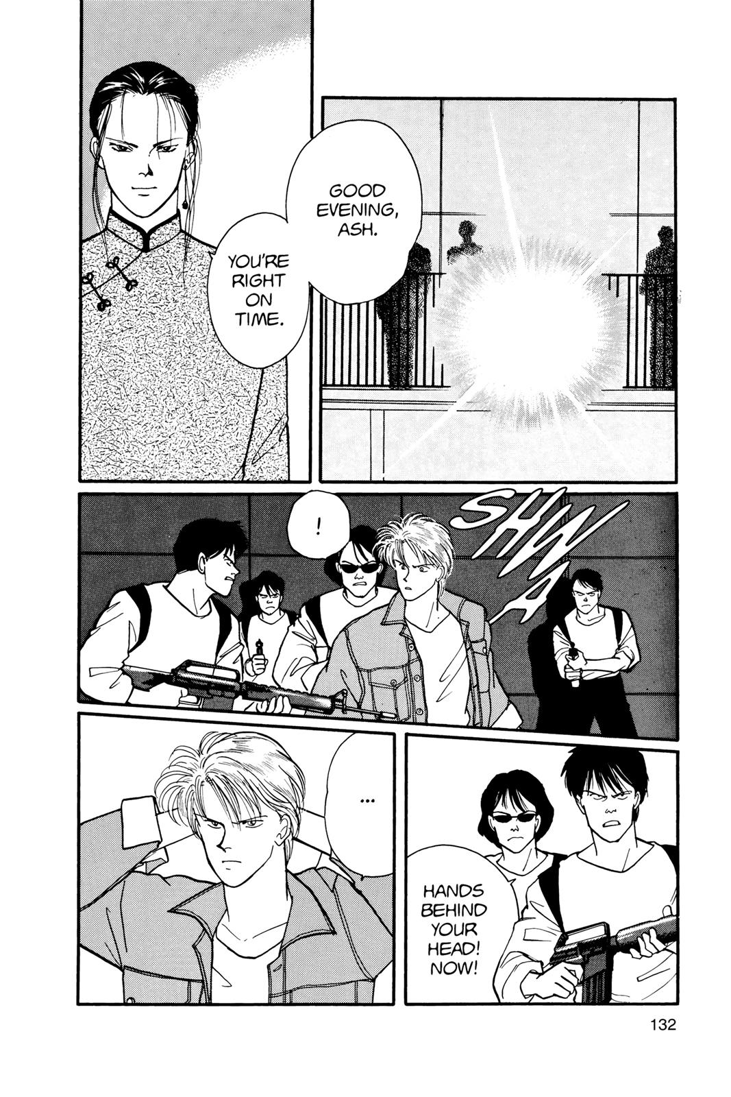 Banana Fish Chapter 11.0