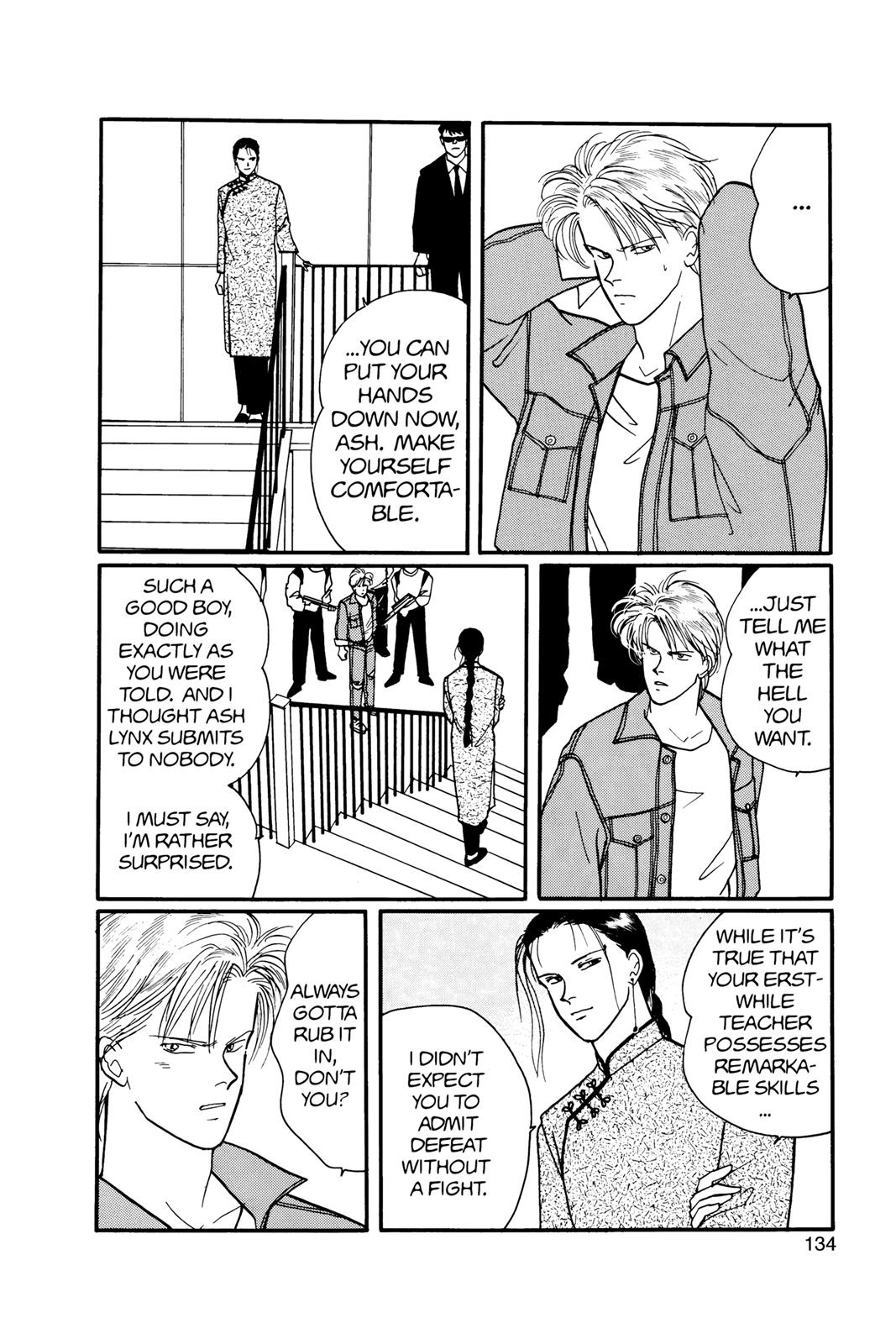 Banana Fish Chapter 11.0