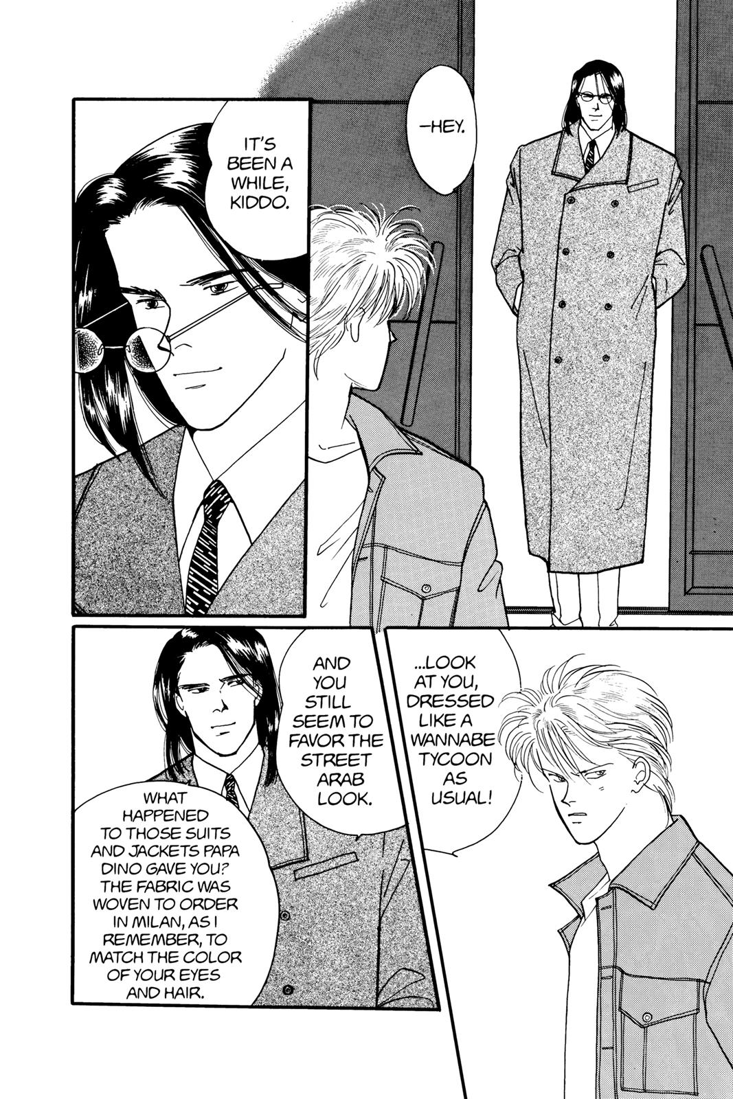 Banana Fish Chapter 11.0