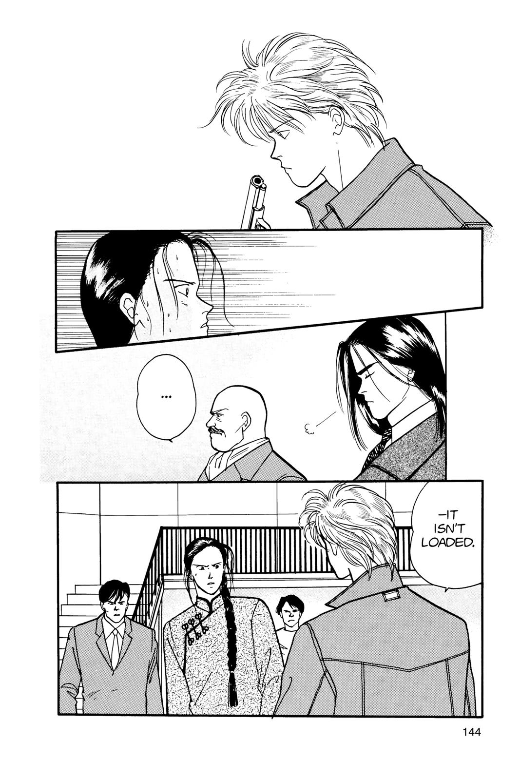 Banana Fish Chapter 11.0