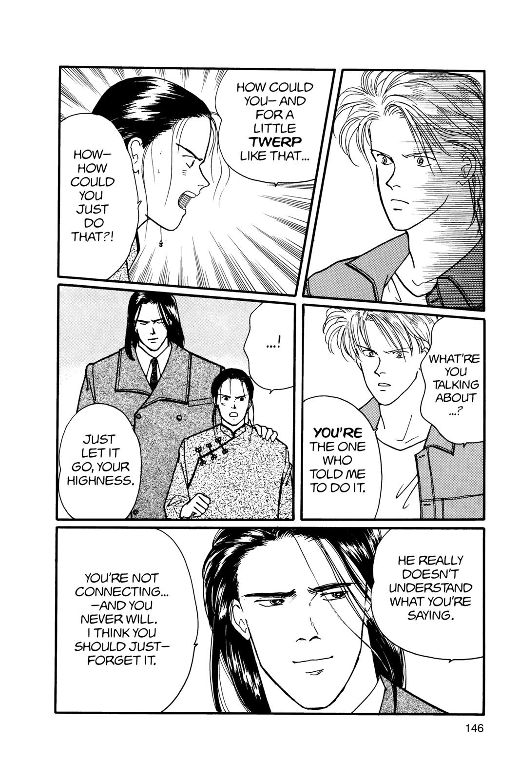 Banana Fish Chapter 11.0