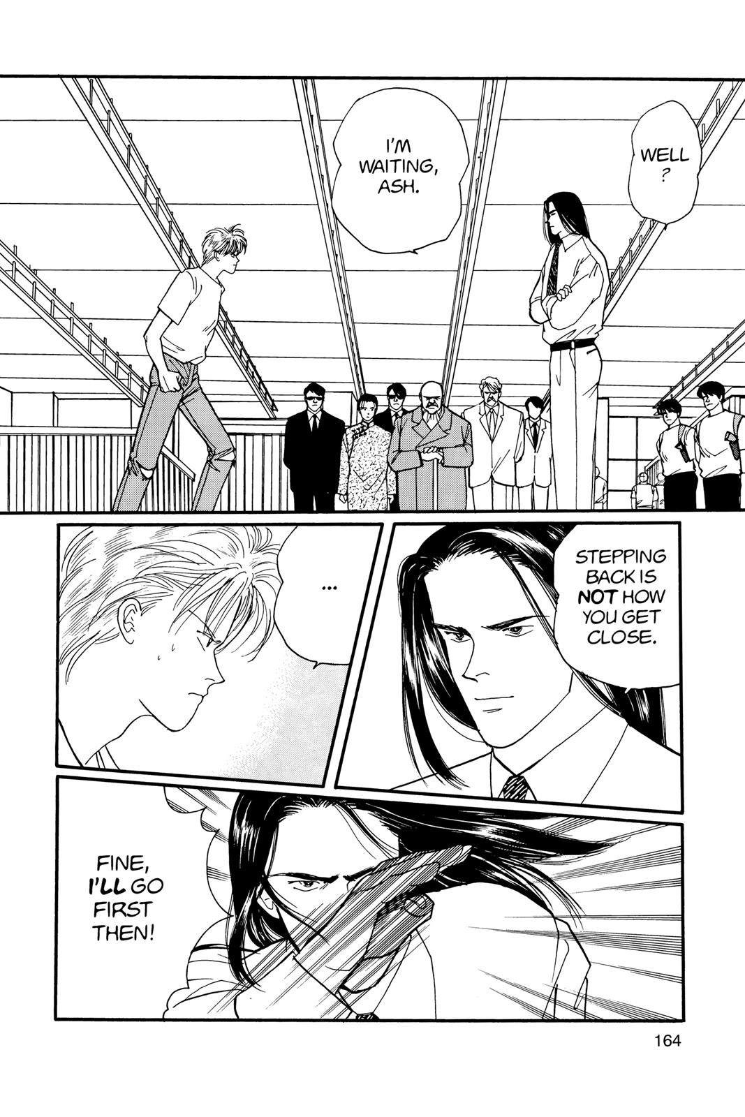 Banana Fish Chapter 11.0
