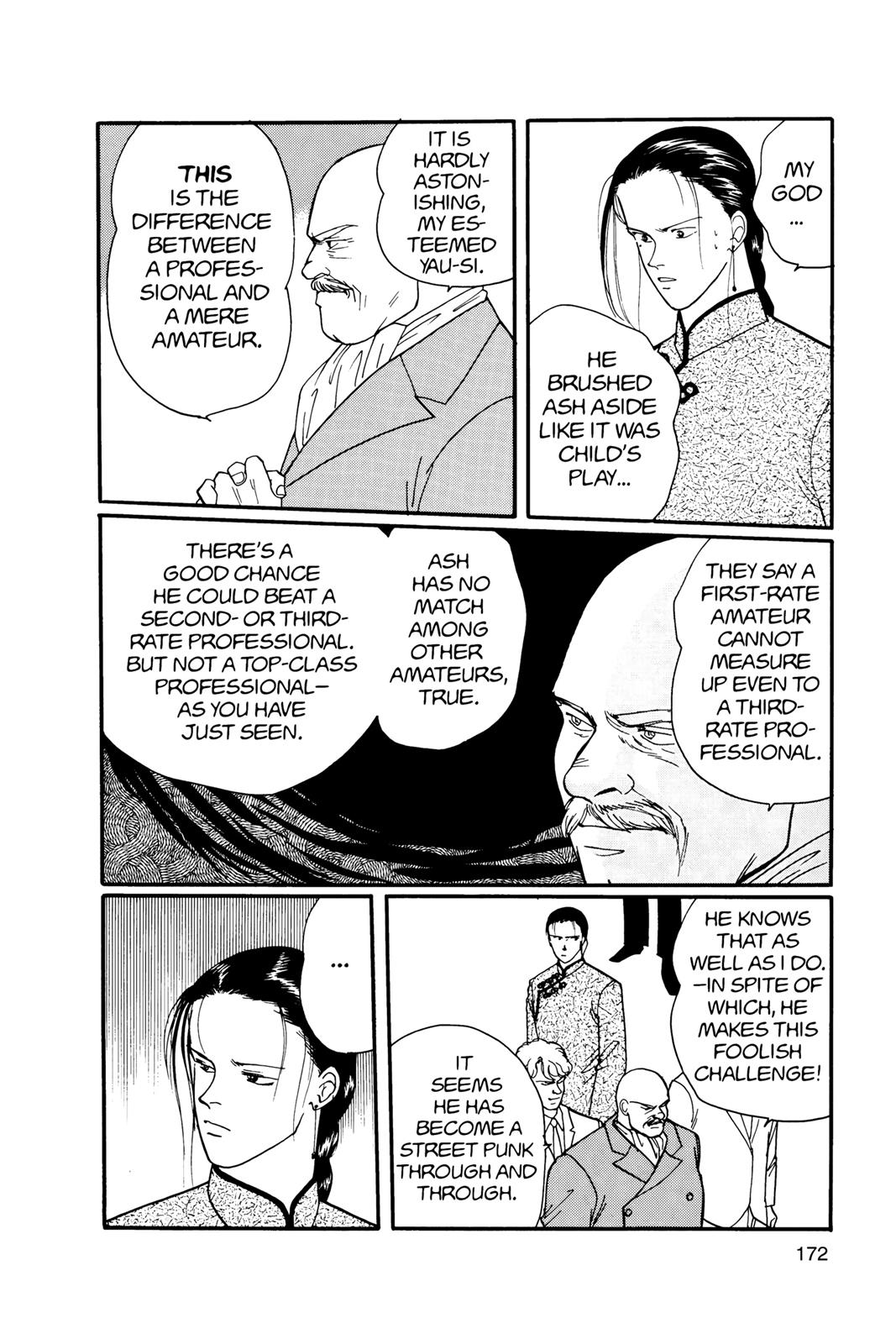 Banana Fish Chapter 11.0