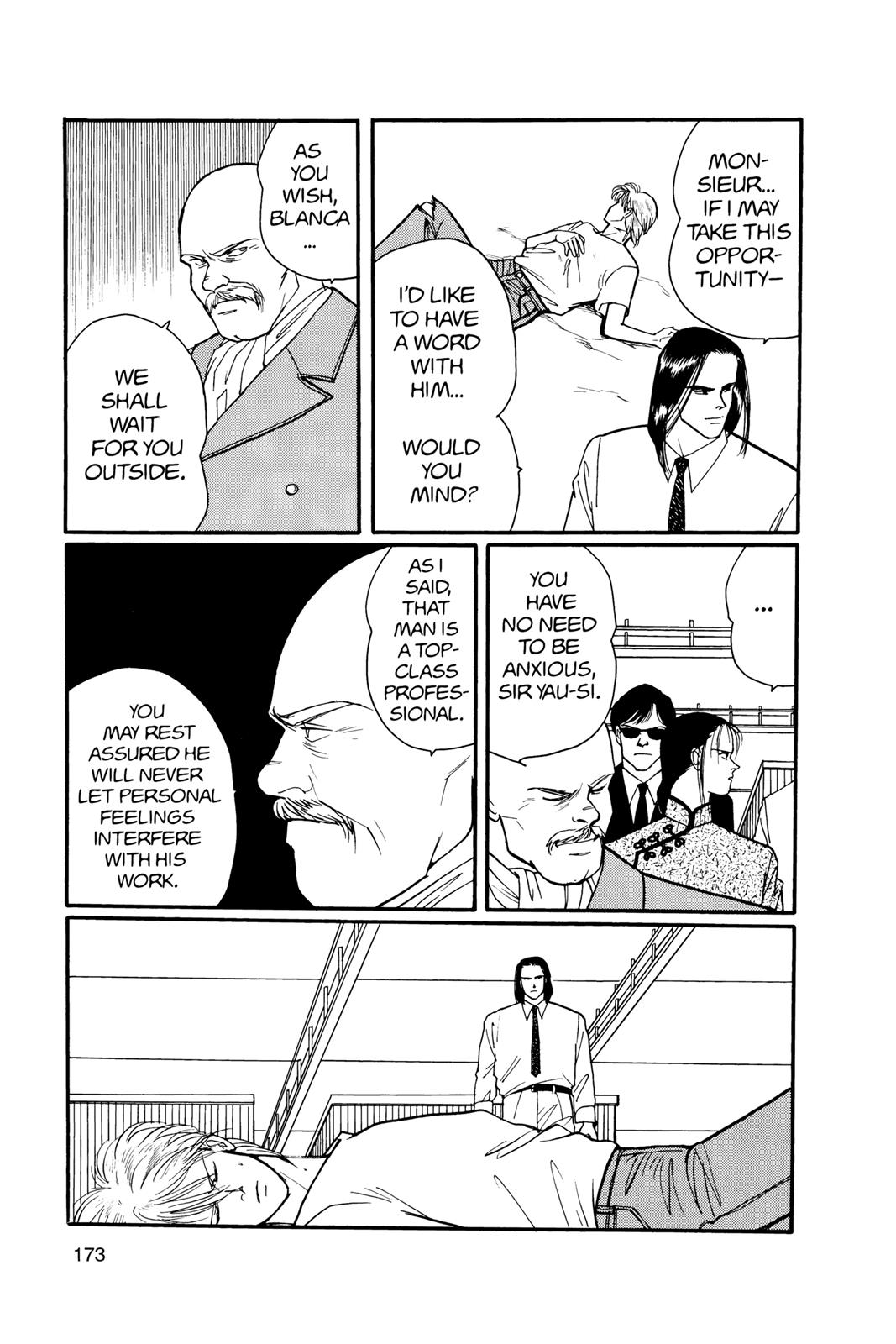 Banana Fish Chapter 11.0